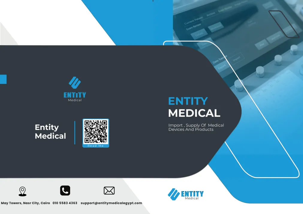 غلاف بروشور ENTITY Medical