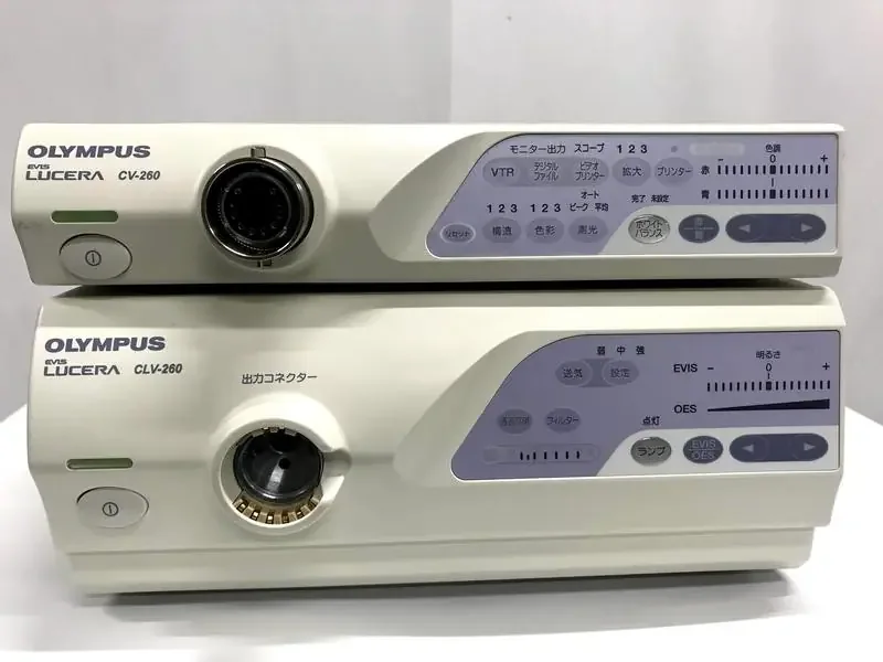 نظام Olympus 260 المتكامل